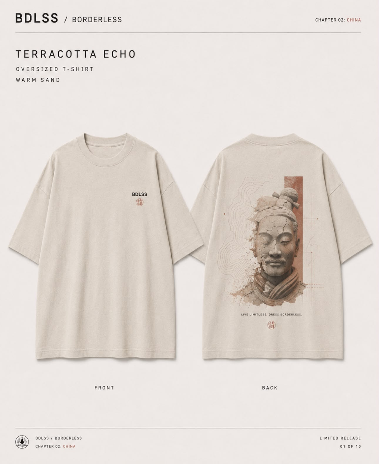 Terracotta Echo — Warm Sand front & back